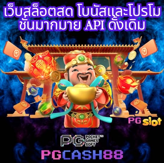ufa99k